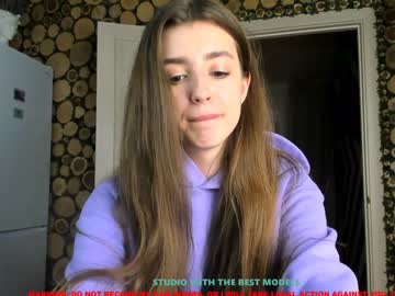 latina cam girl coy_amina image #830840