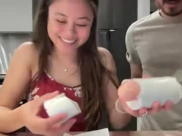 lewdtwo latina cam