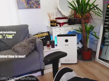 latina cam girl victoriahillova image #67239