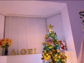 latina cam girl myassistant image #2176706