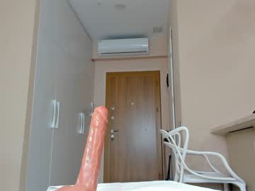 latina cam girl melon_mussy image #3079645