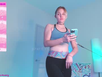 latina cam girl petitebrat image #2906933