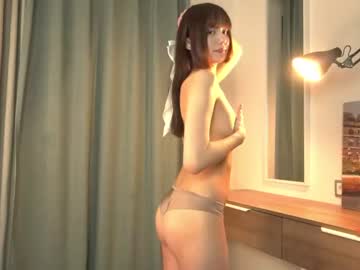 latina cam girl kiriko_chan image #4276288