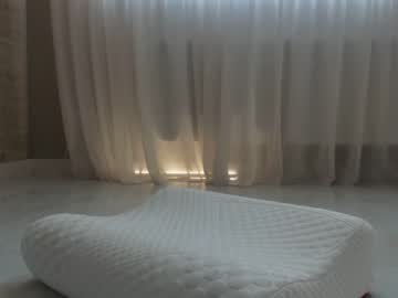 latina cam girl meryfoxxx image #1078984