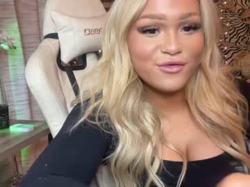 latina cam girl ari_02 image #4375268