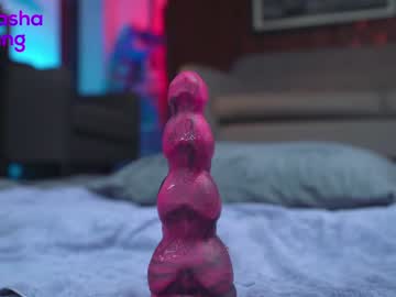 latina cam girl mashayang image #2509607