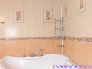 latina cam girl danabananna image #2084514