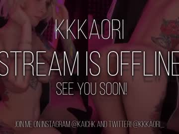 latina cam girl kkkaori image #1252137