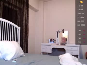 latina cam girl iran_persian image #1565194