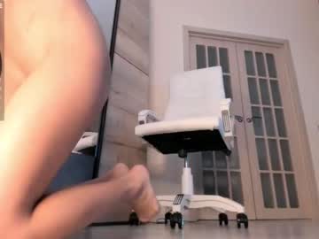latina cam girl aura_kiss image #1890369