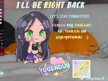 latina cam girl yogendub image #2685976