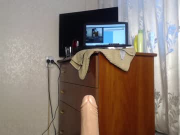 latina cam girl simplegirl1996 image #221856