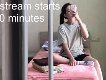 latina cam girl amandamedrano image #1959569