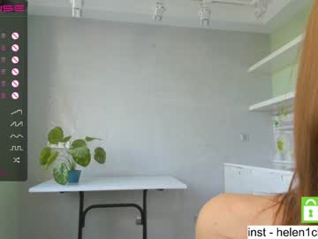 latina cam girl kimjams image #3268834