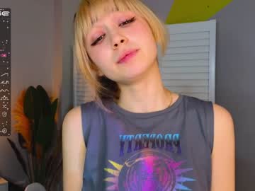 latina cam girl y_u_m_i_k_a image #2506915