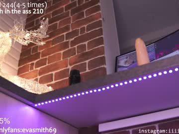 latina cam girl lil_eva image #437754
