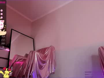 latina cam girl u_needed_me_ image #2149032
