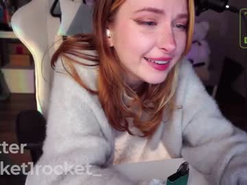 latina cam girl pocketrocket_ image #3808284