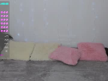 latina cam girl emmika_ image #331570