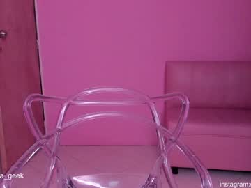 latina cam girl sabrina_geek image #4534944