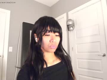 latina cam girl mayamochi image #3010076