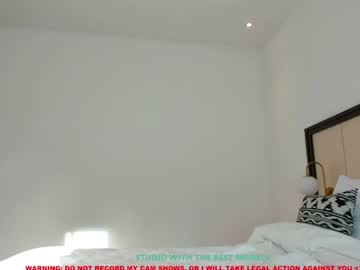latina cam girl coy_amina image #1183540