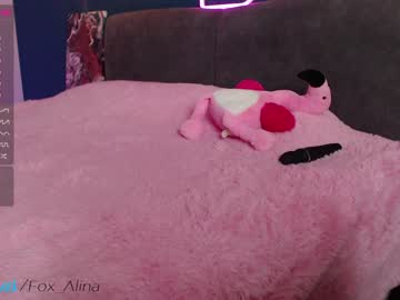 latina cam girl fox_alina image #522193