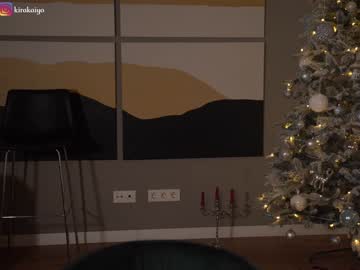 latina cam girl chillwithkira image #3860534