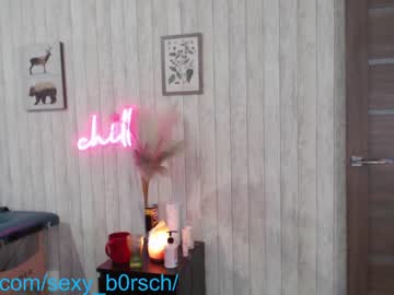 latina cam girl sexy_b0rsch image #2602368
