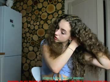 latina cam girl coy_amina image #699561