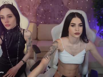 latina cam girl anabel054 image #4246590
