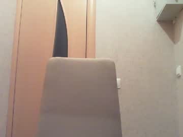latina cam girl prettywoman111 image #908546