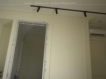 latina cam girl maksin_cb image #1515257