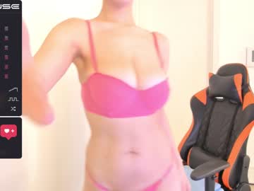 latina cam girl mei_tin image #2677529