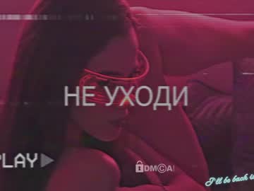 latina cam girl taanni_bc image #3188007