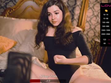latina cam girl ingennui image #1153614