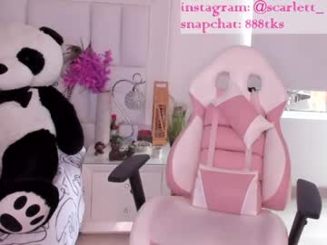 latina cam girl scarlett__baker image #1310415