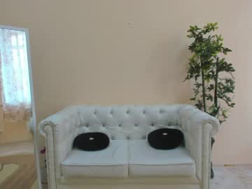 latina cam girl grace_diaz image #2091443