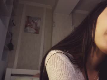 latina cam girl nayeonobi image #4547421