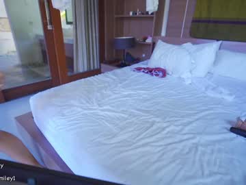 latina cam girl diana_smiley image #3015799