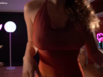 latina cam girl chillwithkira image #2899291