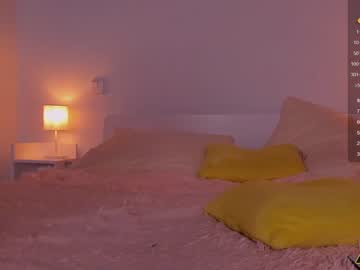 latina cam girl marin_kitagava image #3896063