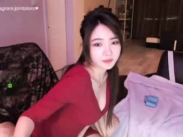 latina cam girl jointotoro image #1122454