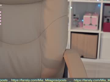 latina cam girl mia_milagros image #1441092