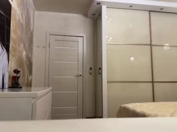 latina cam girl raily_rey image #3898350