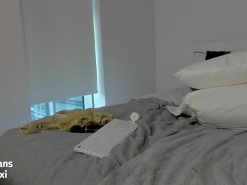 latina cam girl doll_lexi image #3735163