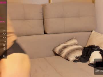 latina cam girl gracelee__ image #2547815