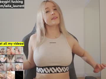 latina cam girl laila_laurent image #3089454