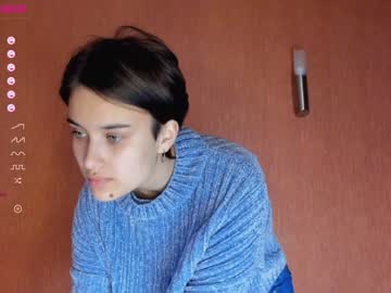 latina cam girl tammybeverly image #1398967