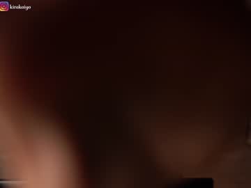 latina cam girl chillwithkira image #3773741
